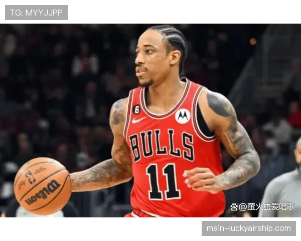 公牛队靠德罗赞的“中距离艺术”稳住东部第九位置